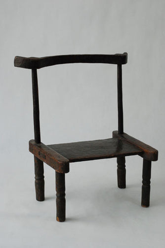 African Baule, Ivory Coast Chair